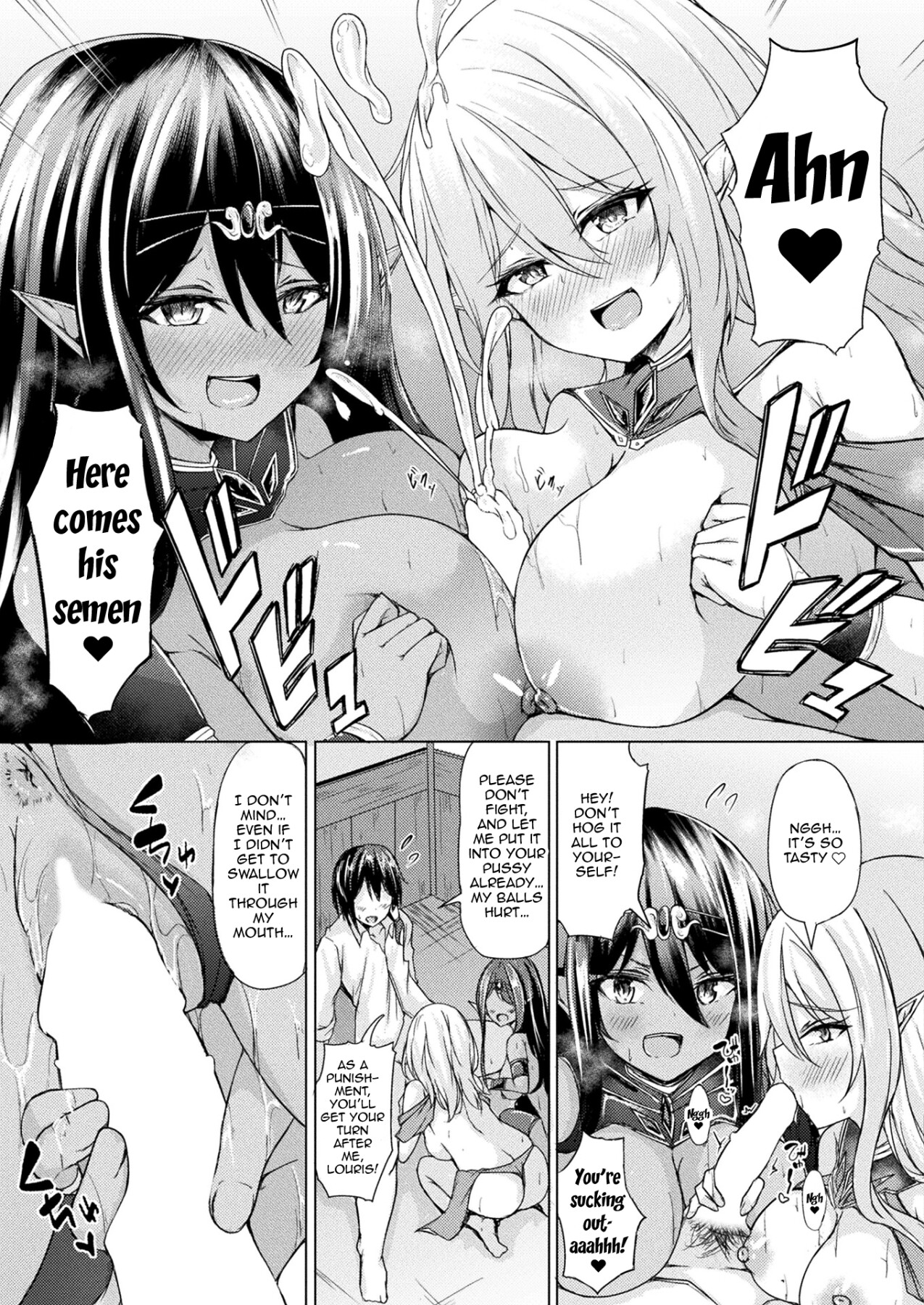 Hentai Manga Comic-The Great Forest Elf Reproduction Plan Second Part-Read-13